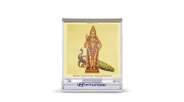 LORD MURUGAN